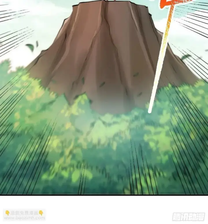 《原来我是修仙大佬》268话图42