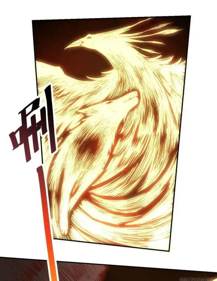 《原来我是修仙大佬》271话图50