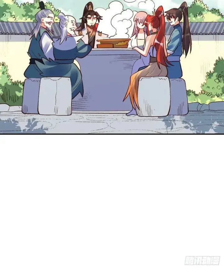 《原来我是修仙大佬》274话图53