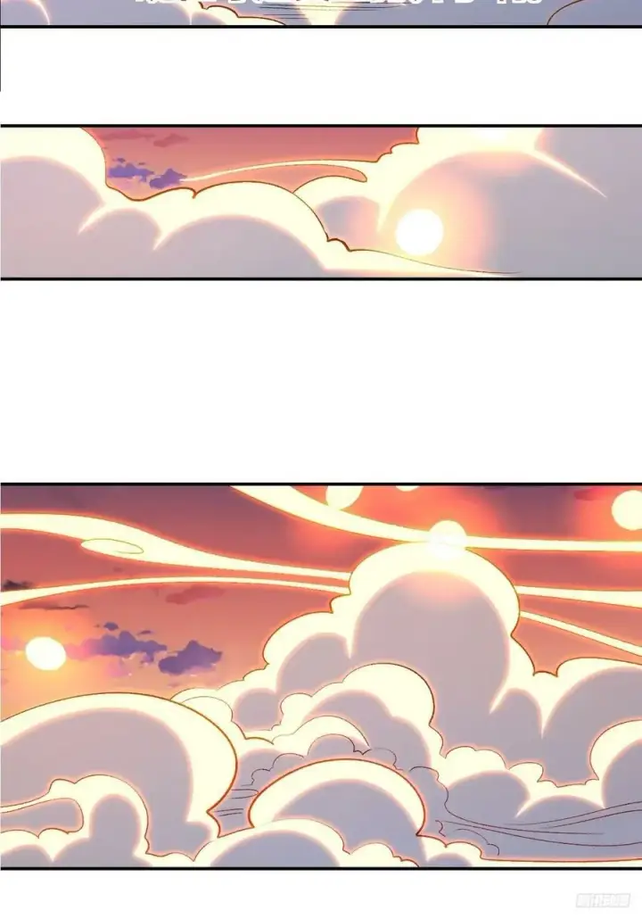《原来我是修仙大佬》274话图8