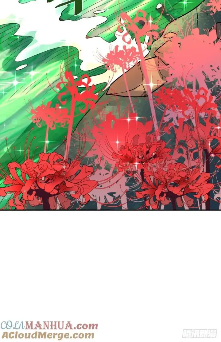 《原来我是修仙大佬》276话图37