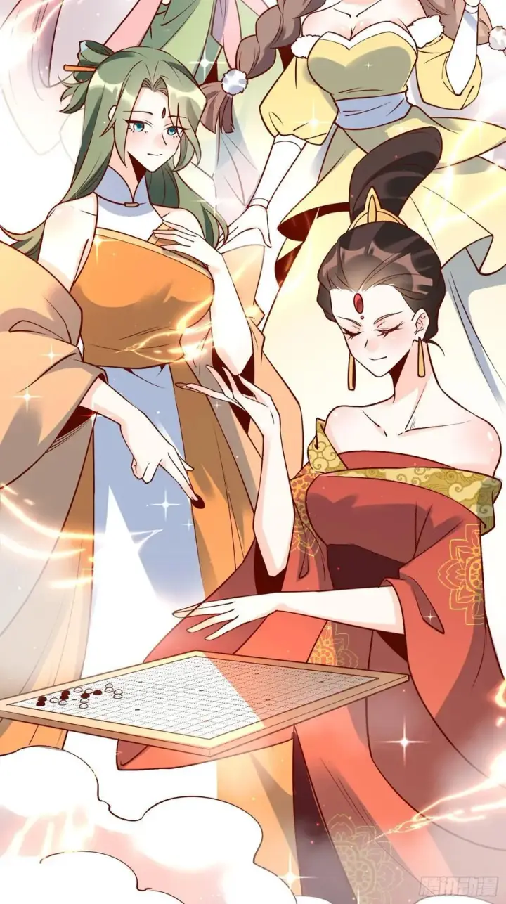 《原来我是修仙大佬》279话图30