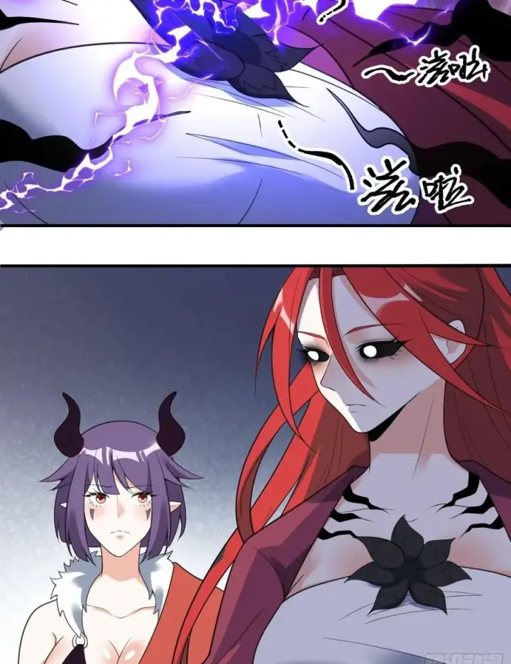 《原来我是修仙大佬》290话图50