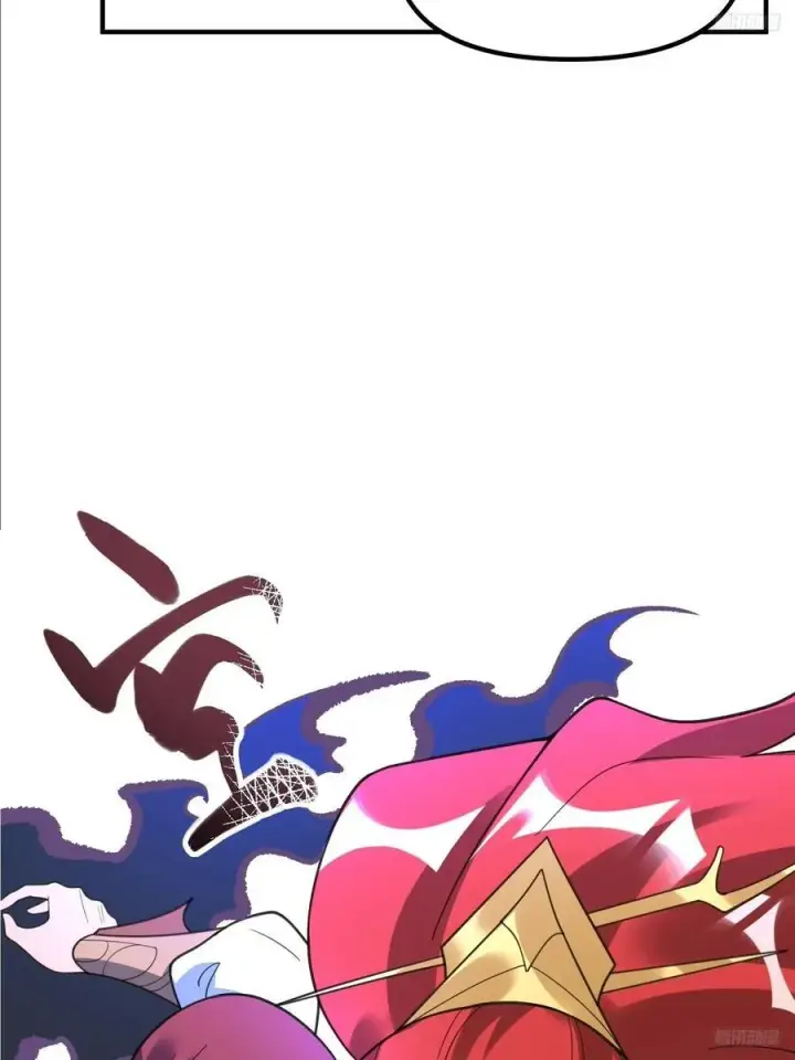 《原来我是修仙大佬》290话图9