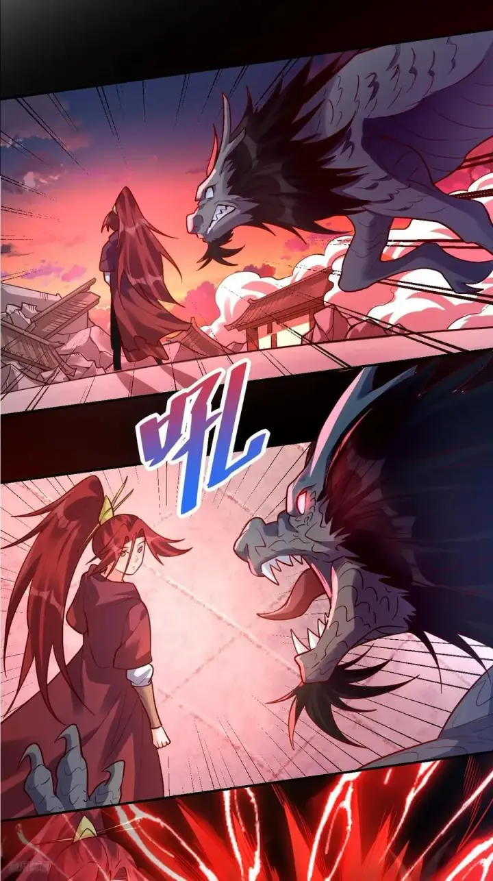 《原来我是修仙大佬》294话图11