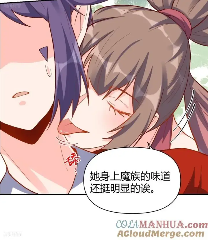 《原来我是修仙大佬》294话图4