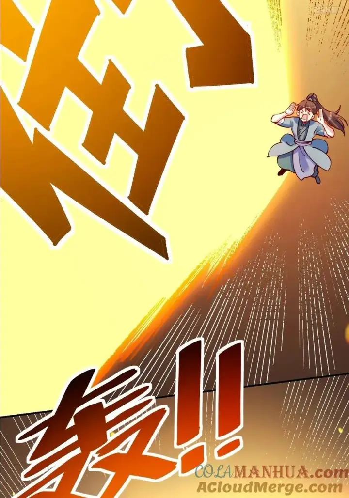 《原来我是修仙大佬》295话图10