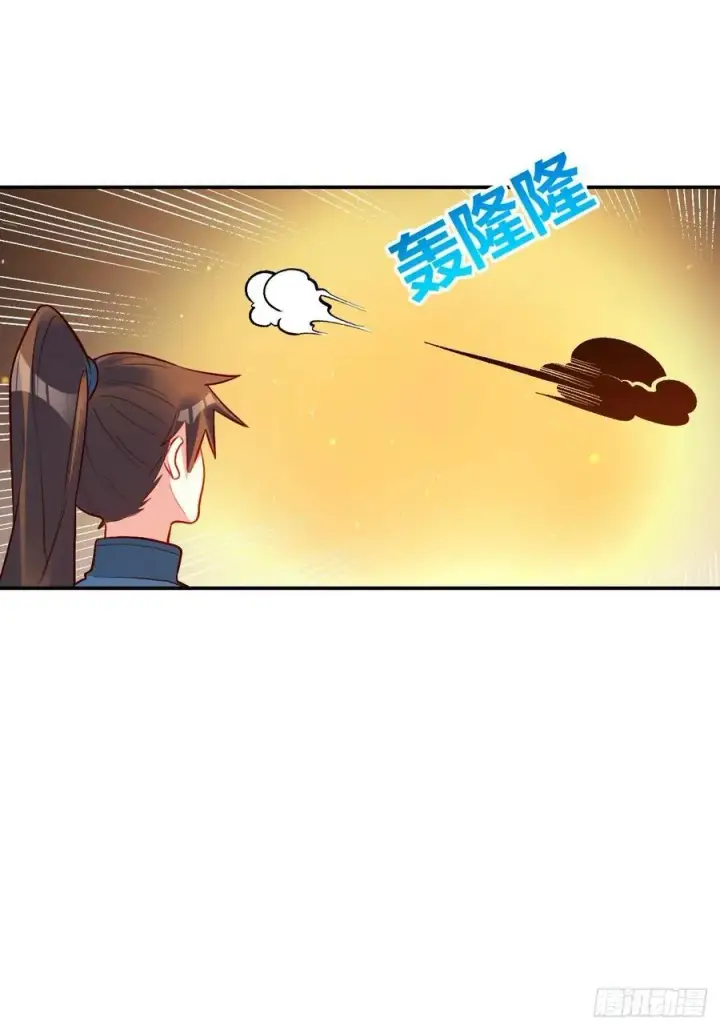 《原来我是修仙大佬》297话图36
