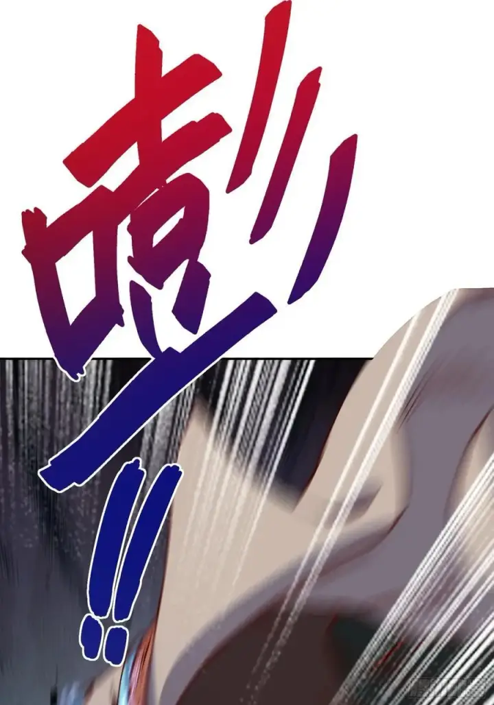 《原来我是修仙大佬》298话图53
