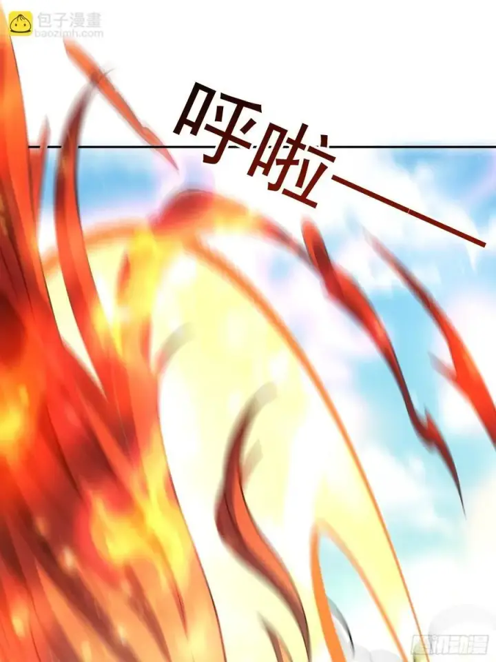 《原来我是修仙大佬》299话图36