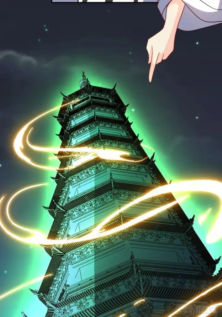 《原来我是修仙大佬》300话图57