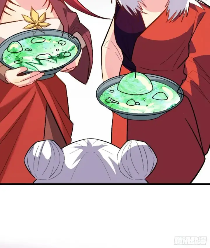 《原来我是修仙大佬》301话图21