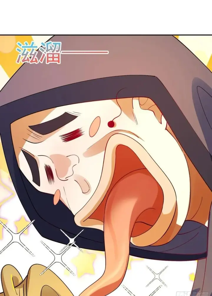 《原来我是修仙大佬》302话图50