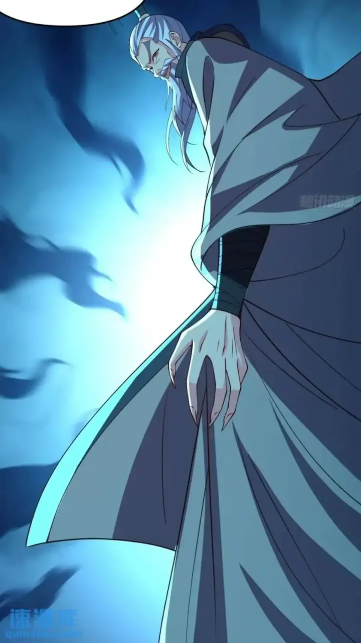 《原来我是修仙大佬》303话图47