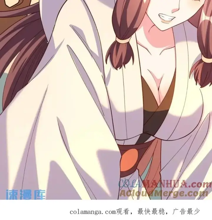 《原来我是修仙大佬》303话图55