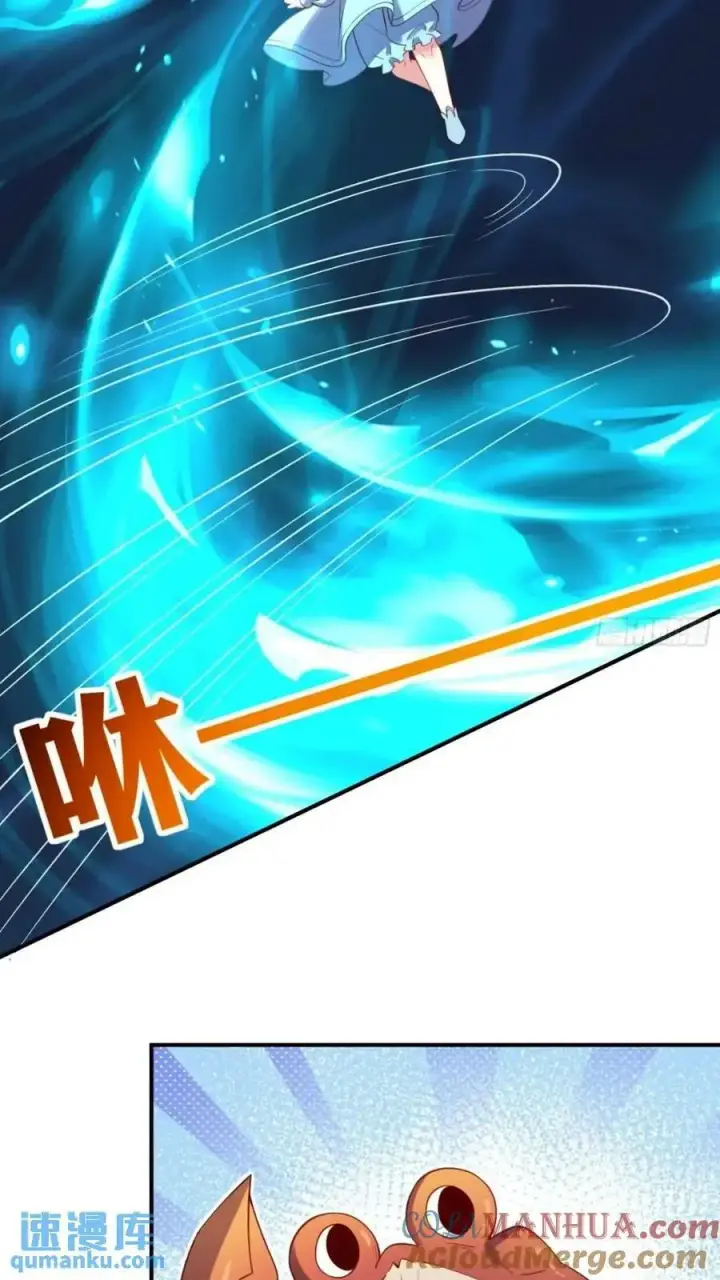 《原来我是修仙大佬》305话图37