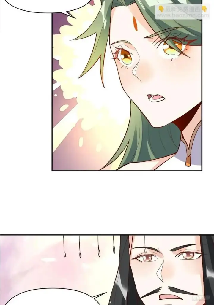 《原来我是修仙大佬》317话图6