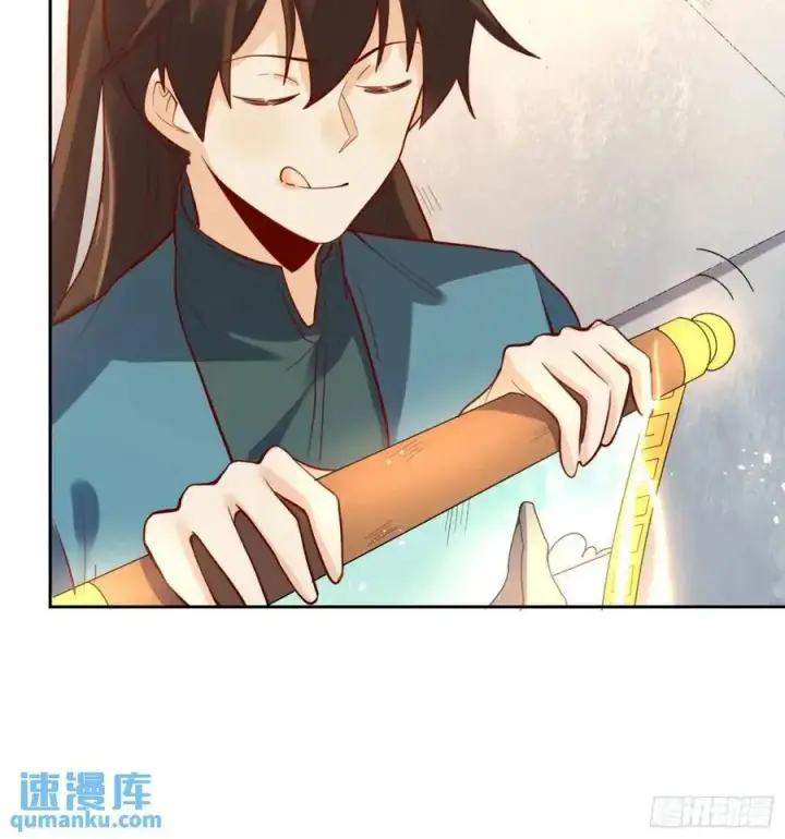 《原来我是修仙大佬》321话图29