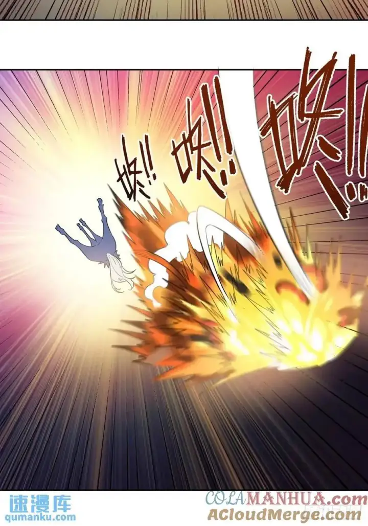 《原来我是修仙大佬》323话图25