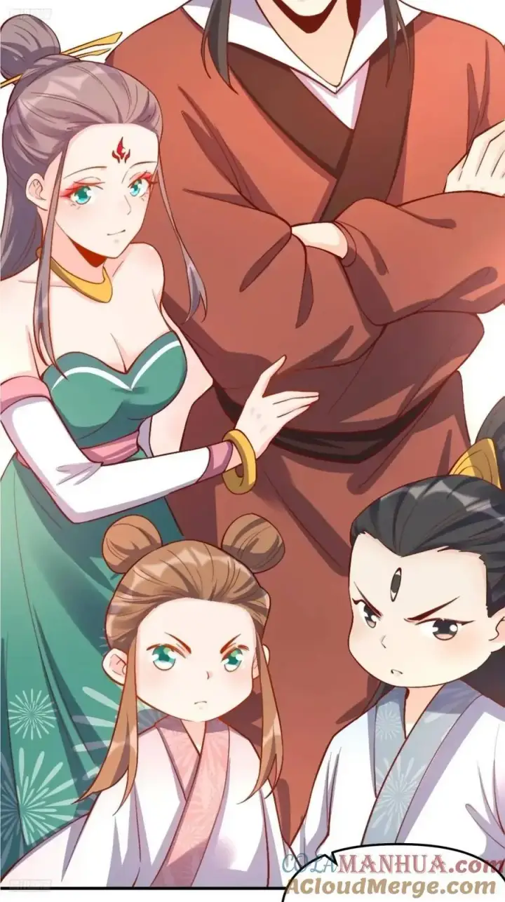 《原来我是修仙大佬》326话图4