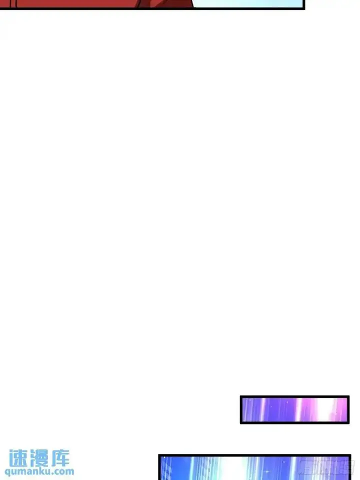 《原来我是修仙大佬》327话图17
