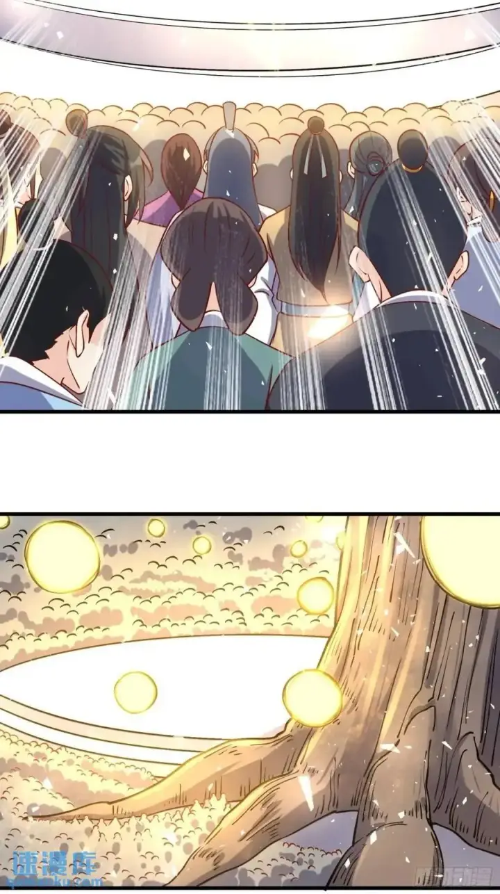 《原来我是修仙大佬》328话图35