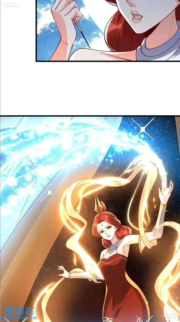 《原来我是修仙大佬》329话图12