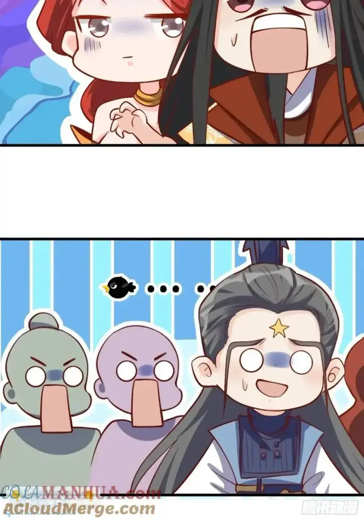 《原来我是修仙大佬》333话图52