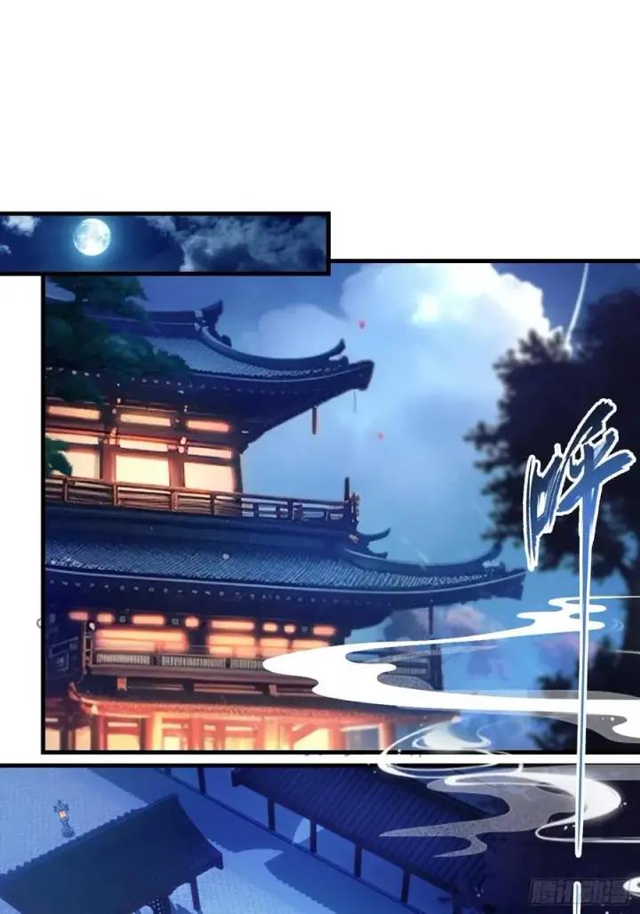 《原来我早就无敌了》第33话 年轻人还是太年轻了！图26