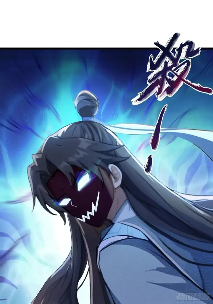 《原来我早就无敌了》第33话 年轻人还是太年轻了！图8