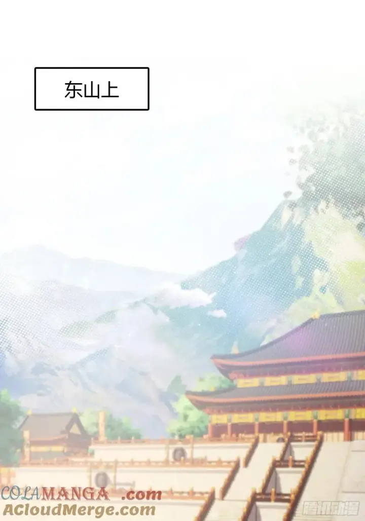 《原来我早就无敌了》第38话 这雕像是不是有点怪？图4