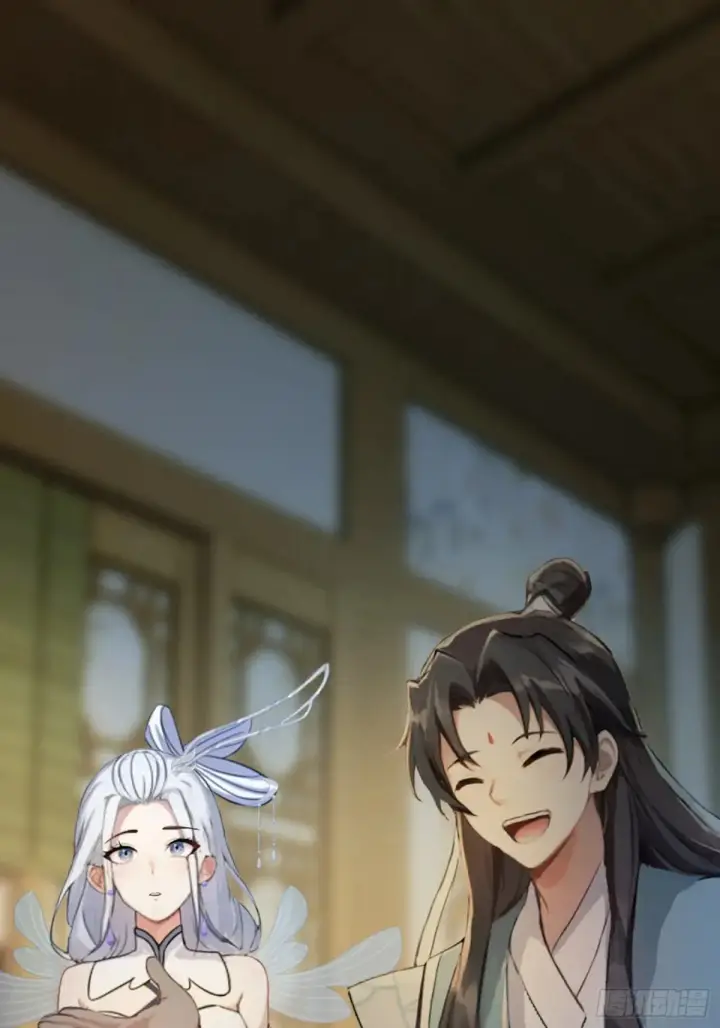 《原来我早就无敌了》第44话 您就是大师本师？图22