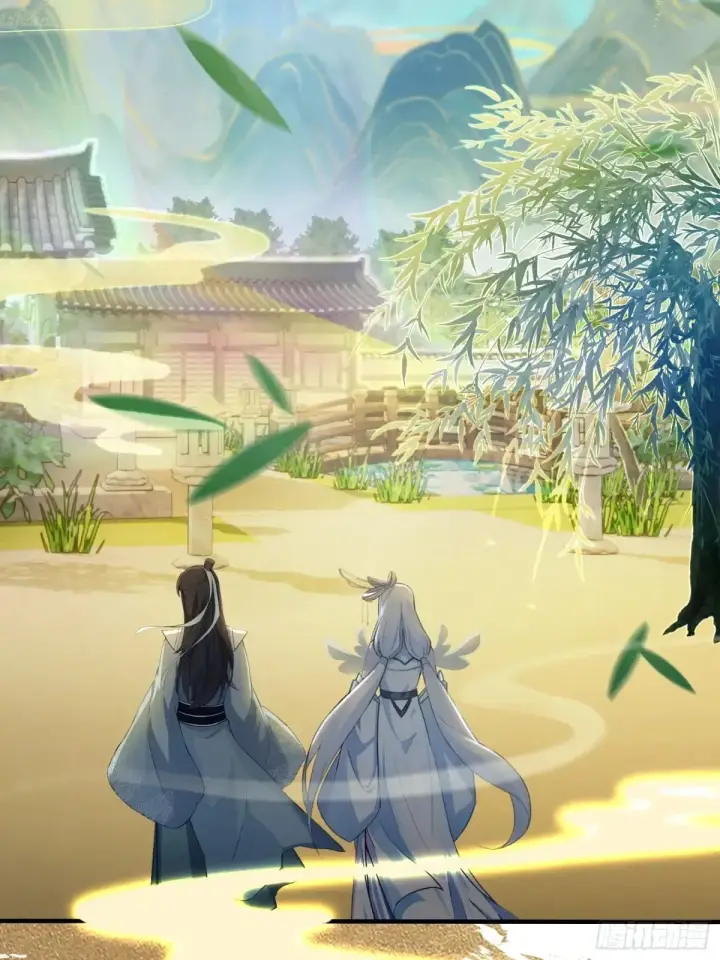 《原来我早就无敌了》第44话 您就是大师本师？图27