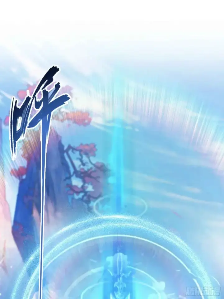 《原来我早就无敌了》第55话 年轻人 不要太气盛！图34