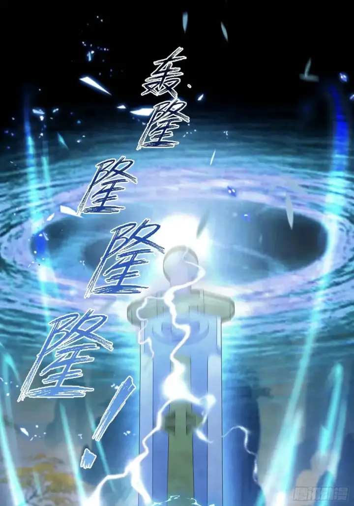 《原来我早就无敌了》第56话 这人怎么有点眼熟？图18
