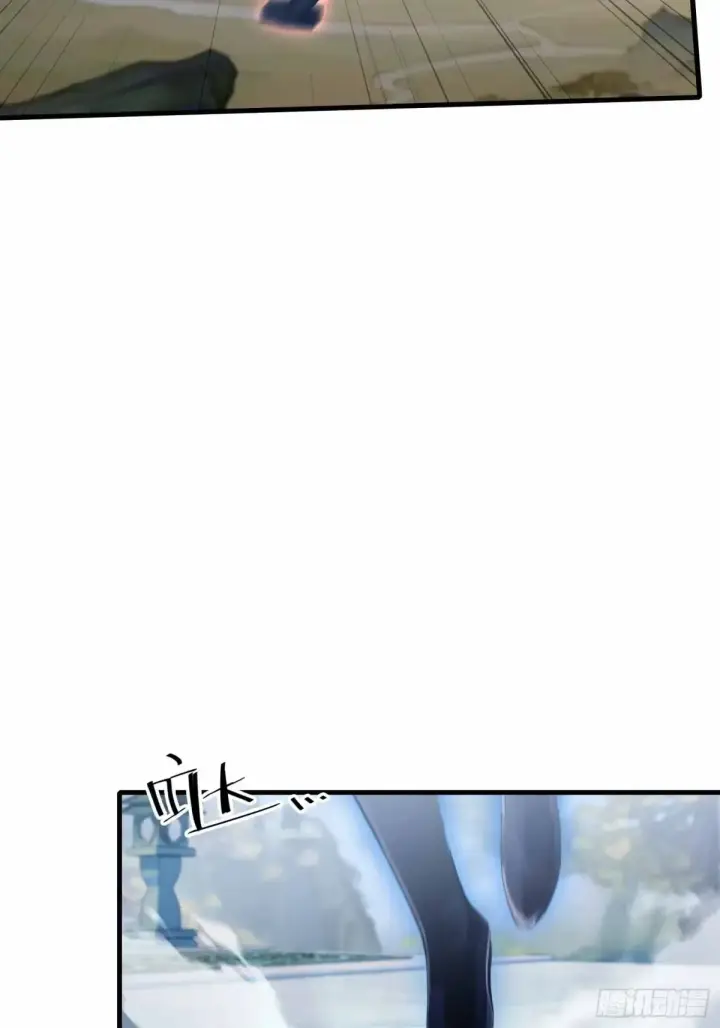 《原来我早就无敌了》第56话 这人怎么有点眼熟？图33