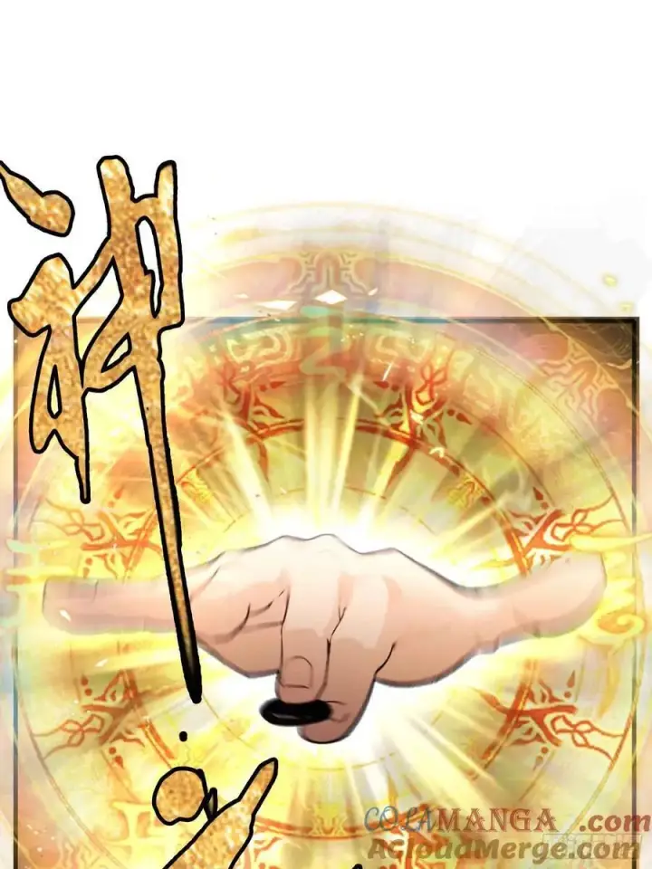 《原来我早就无敌了》第58话 我刚平A你就交大招了图28