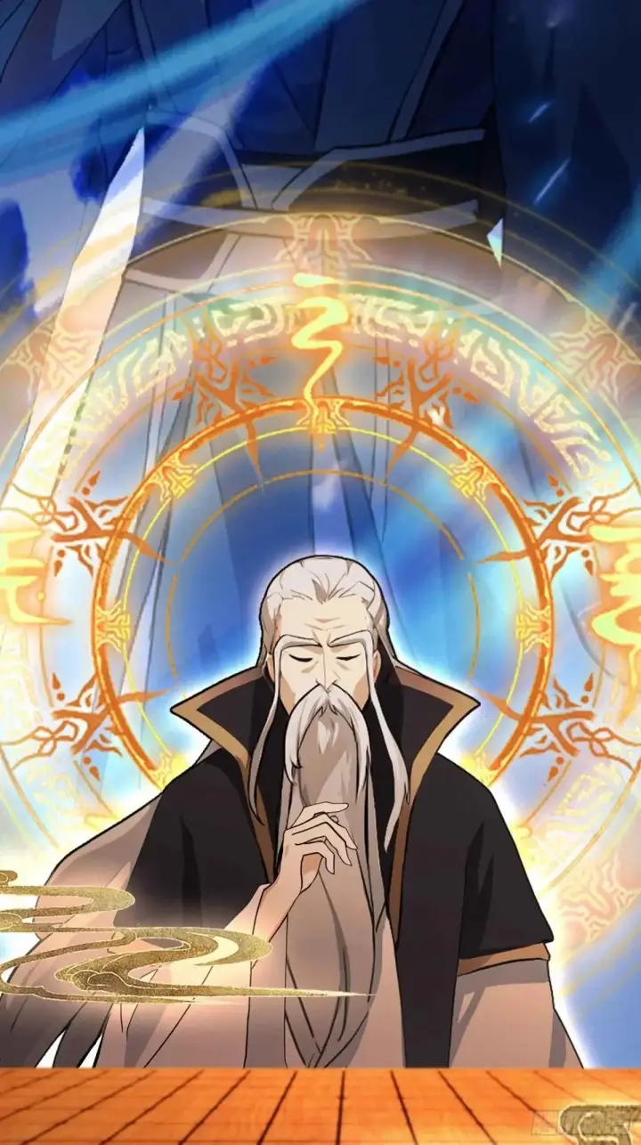 《原来我早就无敌了》第61话 老夫修了个寂寞！图25