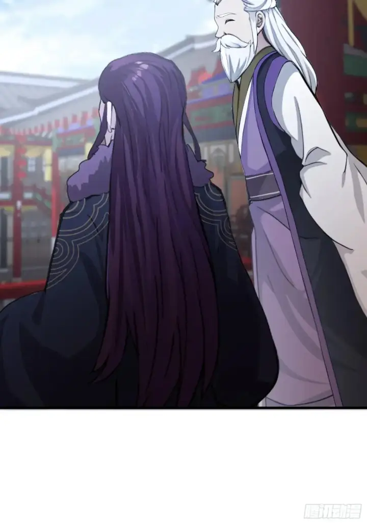 《原来我早就无敌了》第63话 我赢了两件古宝！图42