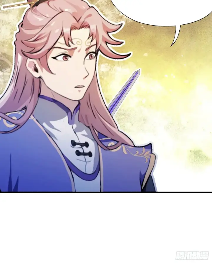 《原来我早就无敌了》第65话 无双出关！图13