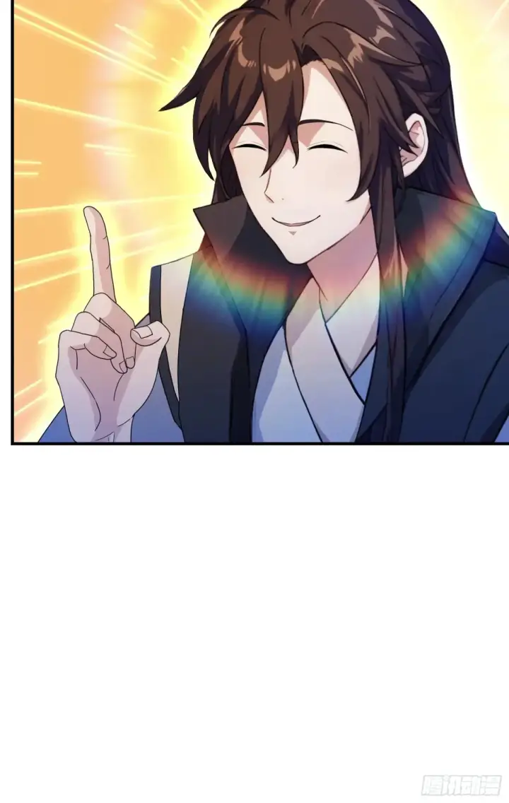 《原来我早就无敌了》第65话 无双出关！图16