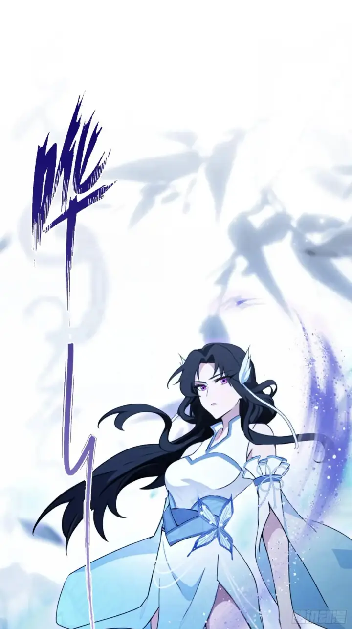 《原来我早就无敌了》第65话 无双出关！图37