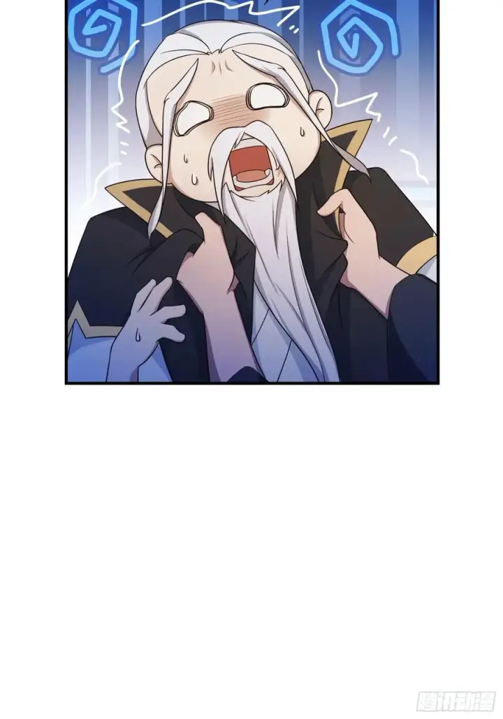 《原来我早就无敌了》第67话 一剑秒了！图18