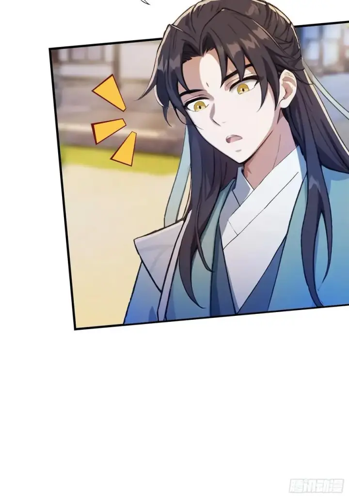 《原来我早就无敌了》第68话 我靠吃土修炼？图6