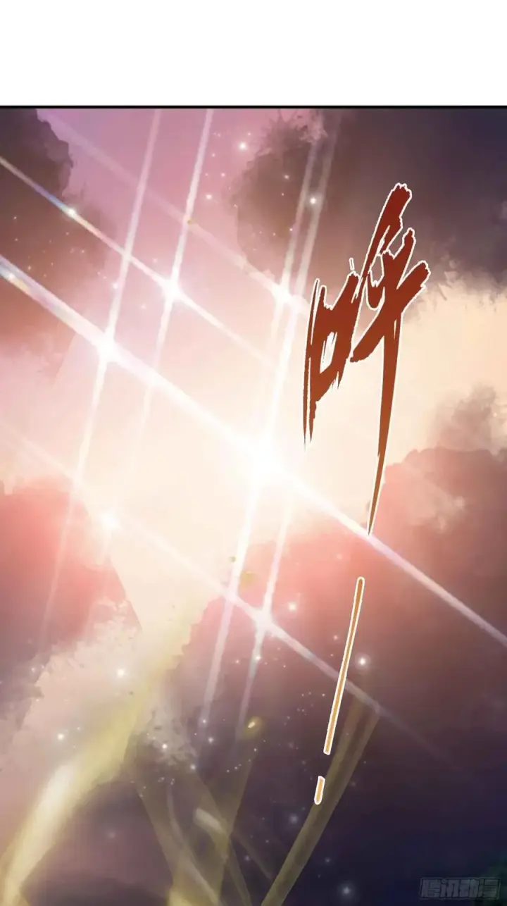 《原来我早就无敌了》第69话 主人的未来交给我！图33