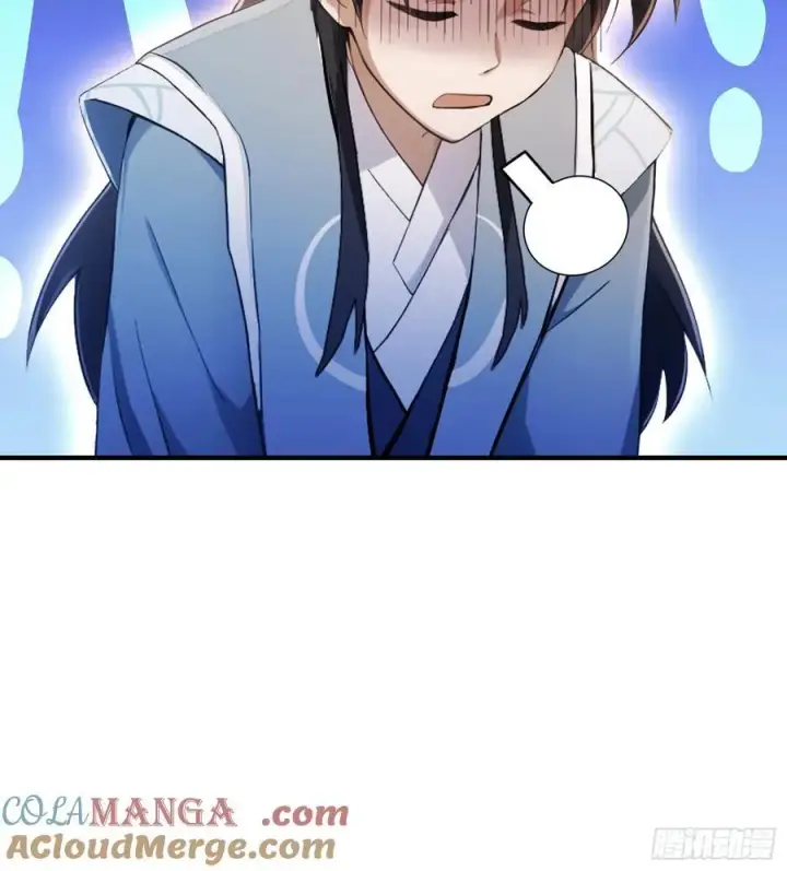 《原来我早就无敌了》第70话 我来的不是时候？图16