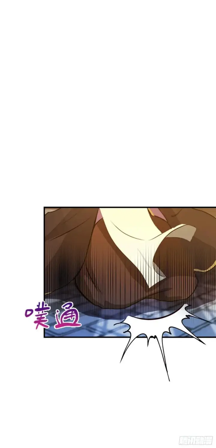 《原来我早就无敌了》第70话 我来的不是时候？图20