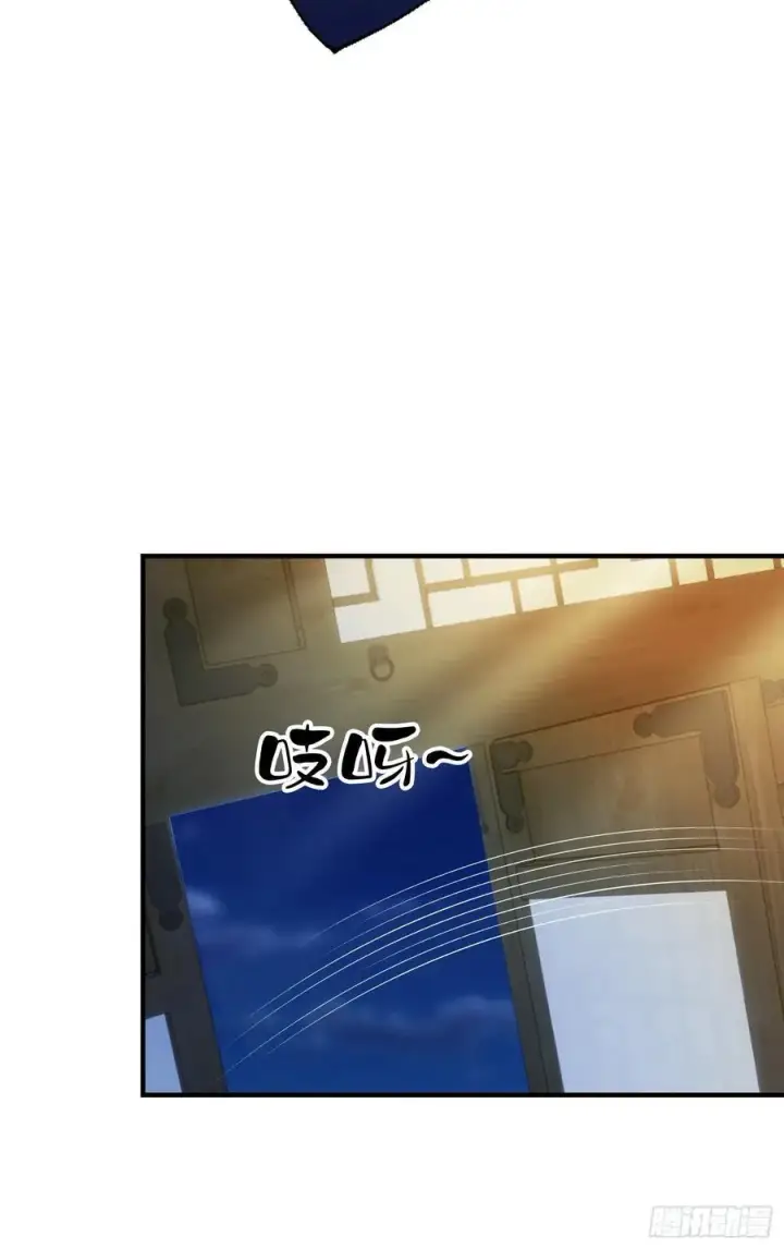 《原来我早就无敌了》第70话 我来的不是时候？图27