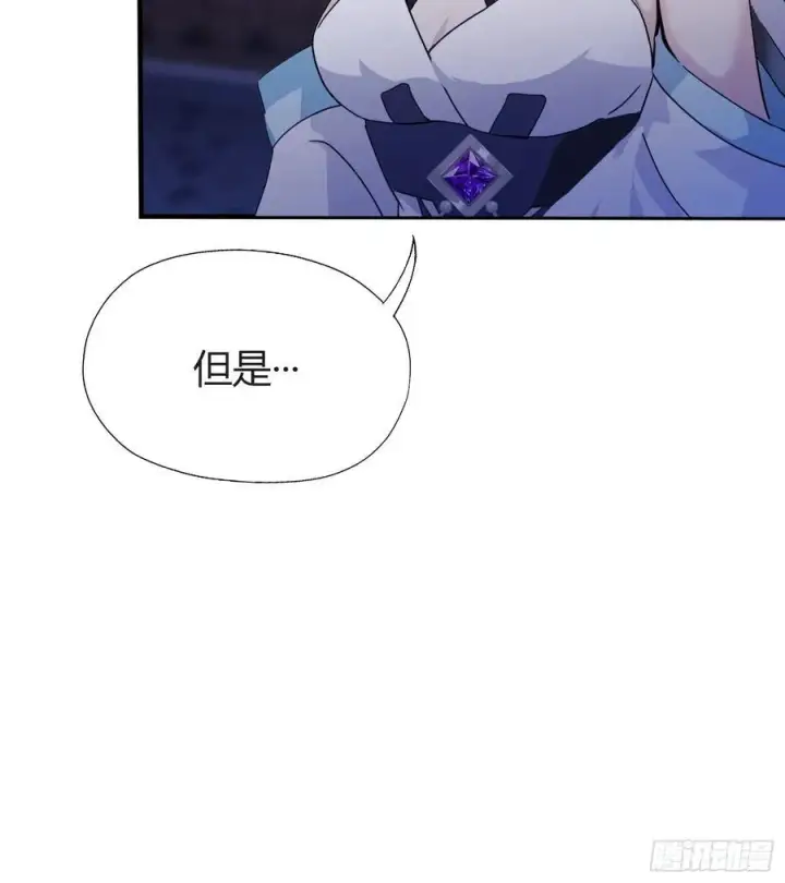 《原来我早就无敌了》第71话 圣主之位我看不上！图35