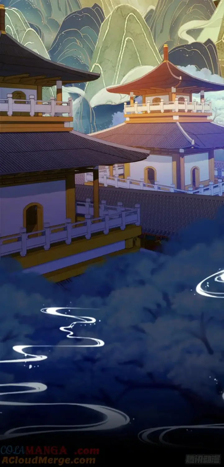 《原来我早就无敌了》第72话 护山大阵坏了？图16